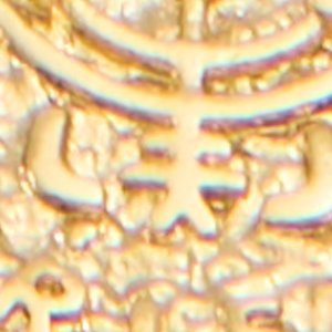 Zodialux